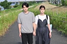 「西園寺さんは家事をしない」西園寺さん（松本若菜）＆楠見（松村北斗）、“一瞬”の胸キュンシーンに注目集まる ラスト展開に「複雑」「切ない」