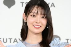 元乃木坂46阪口珠美、オフショルで美デコルテ披露 ハワイ満喫ショットに「お姫様みたい」「綺麗すぎる」と反響