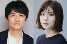 風間俊介＆松岡茉優、坂元裕二氏朗読劇「忘れえぬ 忘れえぬ」出演決定