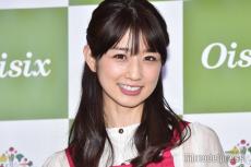 小倉優子、息子たちのおもちゃを買い直し 自宅で遊ぶ様子公開に反響続々「“あるある”ですね」「お家綺麗」