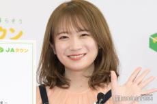 秋元真夏、乃木坂46時代のグッズ常備「できるだけ人に見られないように使ってます」