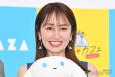 「ラヴィット！」人気芸人の登場にスタジオ騒然 矢田亜希子は固まる「地上波出ていいの？」「朝からびっくり」