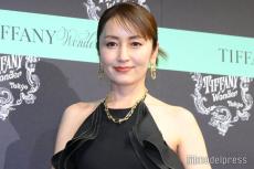 矢田亜希子、太ももスラリコーデに反響「抜群スタイル」「ずっと憧れ」