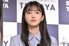 乃木坂46久保史緒里「私が知らない世界であり1番知りたかった世界」演じる