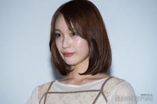 中村ゆりか、雰囲気ガラリの新ヘア披露「似合いすぎる」「天使」とファン悶絶