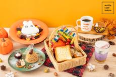 代官山「miffy cafe tokyo」1周年記念の特別メニュー、おばけミッフィーがハロウィンケーキに