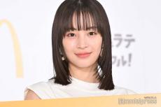 広瀬すず、イケメン俳優から熱烈“プロポーズ”「結婚するなら俺がいい」