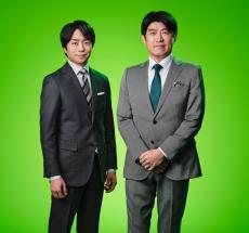 「news zero」新パートナー発表 長濱ねる・篠原ともえ・野口啓代が抜擢