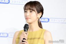 鷲見玲奈、個人情報かたる不審な電話への注意呼びかけ「危うく騙されそうになった」