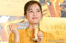 生田絵梨花、午前中からビール乾杯で笑顔「贅沢ですね」