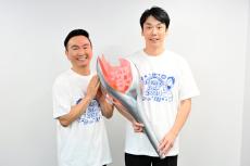 100人の芸人集結「お笑いの日2024」8時間にわたり生放送決定 かまいたちが初MC抜擢