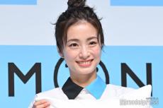 上戸彩、子育ての苦悩明かす「助けて欲しい時に嫌がる」