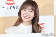 指原莉乃、過去の恋愛事情告白 交際相手にも言及