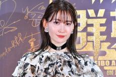 小嶋陽菜、社長業裏側公開 社員たちからは「言葉では言い表せないほど尊敬」と羨望