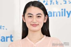 八木莉可子「アナザースカイ」は“人生の授業” MC卒業に感謝＆大物女優からエールも