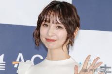 篠田麻里子、一般男性と交際公表後初の公の場「交際は順調ですか？」の質問に回答