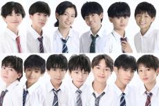 「男子中学生ミスターコン2024」ファイナリスト13人を発表 今年の“日本一のイケメン中学生”は