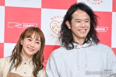 藤本美貴、夫・庄司智春の“匂わせ写真”に反響「素敵すぎる」「面白い」