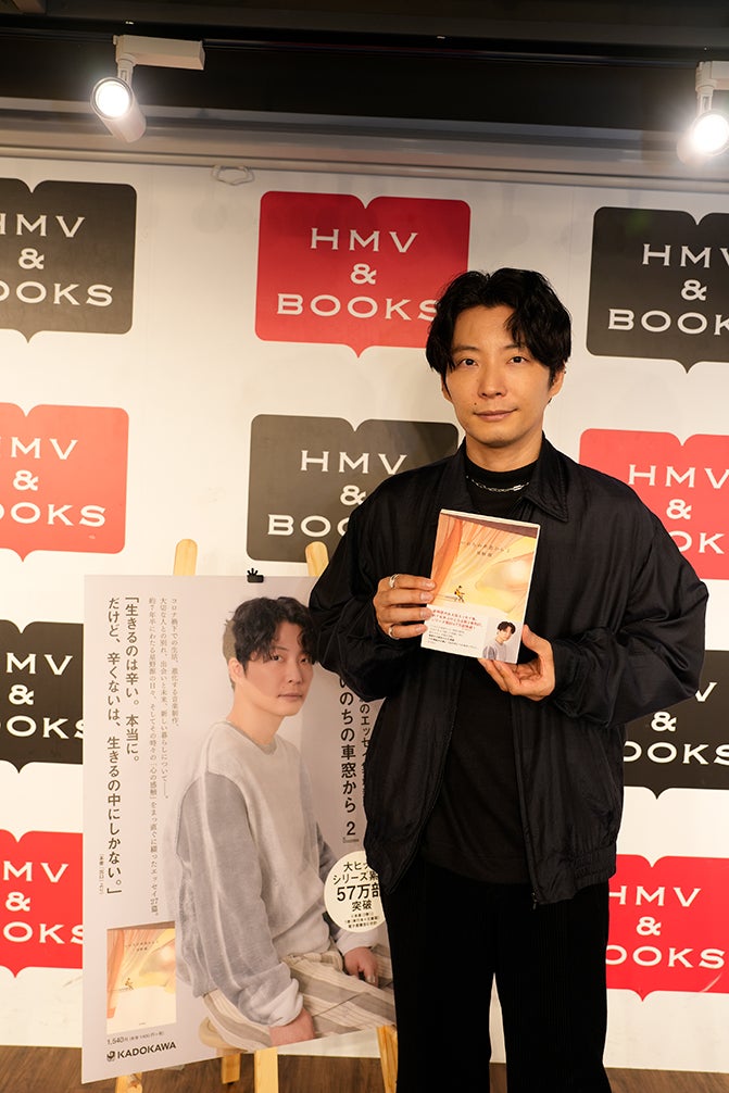 星野源、以前と変化した仕事スタイル・執筆でのこだわり「強調したかったらそれを削ぎ落とす」【いのちの車窓から 2 】