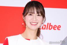 バレー元日本代表・木村沙織、長男誕生で食生活に変化「自分が健康でいないと」