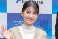 出口夏希、誕生日サプライズに驚き “果敢に挑戦したこと”明かす「自分でもびっくり」