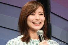 ABC斎藤真美アナ、第1子妊娠を発表 10月末で産休へ