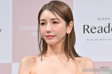 モデル美香、美背中＆くびれ全開動画公開「綺麗すぎてうっとり」「全てが美しい」と反響