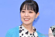 奈緒、母子家庭で育った過去 女優になったきっかけは母への想い