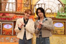 Travis Japan松田元太＆松倉海斗「今夜はナゾトレ」新シーズンレギュラーに決定