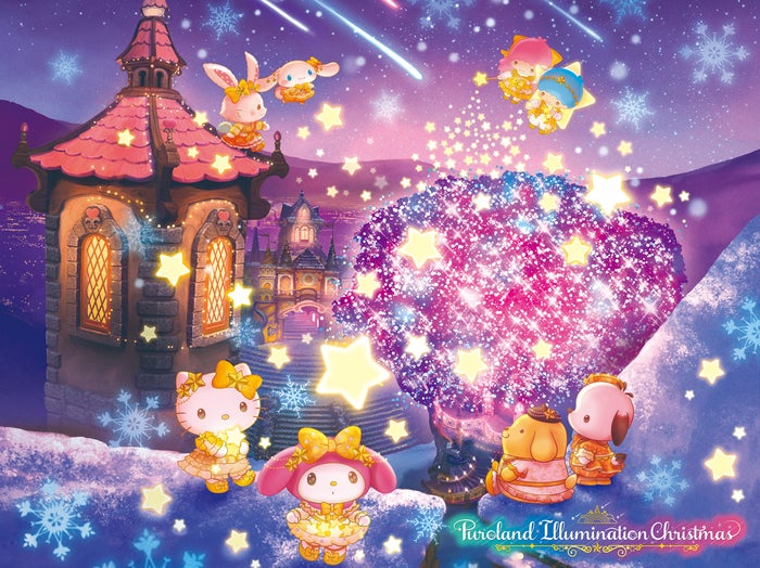 ピューロ、“星”テーマの特別イベント「Puroland Illumination Christmas」限定パレード＆カラフルピーチと初コラボ