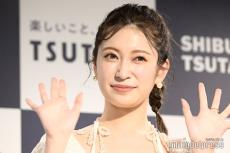 吉田朱里、バッサリカットのイメチェン姿披露「大人っぽい」「ビジュアル最強」の声