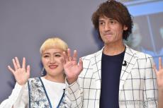 丸山桂里奈、夫・本並健治氏との婚姻届提出直前にハプニング 1人で区役所に行った理由とは