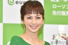 安田美沙子、ロケバスメイクのビフォーアフターが話題「綺麗」「面白い」