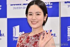 筧美和子、熱愛報道に言及 お相手について補足「自転車でチョロチョロしてるような人」