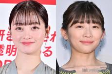 橋本環奈＆伊藤沙莉「紅白歌合戦」司会に2024年朝ドラ主演が抜擢「さすが」「今年の顔の2人」と話題