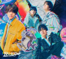 King ＆ Prince、緑黄色社会がアルバム収録曲参加へ 初回限定盤ジャケットも解禁【Re：ERA】