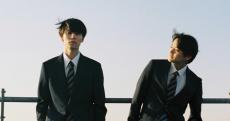 萩原利久＆藤堂日向、北村匠海の脚本・短編映画監督デビュー作出演決定【世界征服やめた】