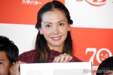 土屋アンナ、次女を顔出し公開 密着2ショットに「まるで分身」「目元がそっくり」と反響