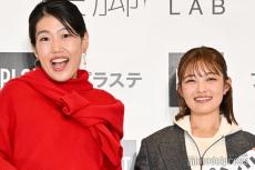 横澤夏子、“3児の母”ならではの悩みとは？井上咲楽からの言葉に「どこもそうなんですね」