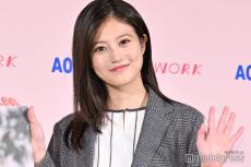 今田美桜「実は27歳です」“大人アピール”で上戸彩が羨望の眼差し