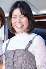 元尼神インター誠子、新ヘアでイメチェン「今日生まれ変わる」