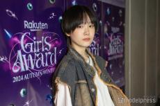 尾碕真花「秋冬の注目アイテム」トップ3を発表【ガルアワ出演者ランキング特集】