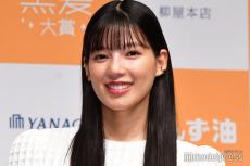 石井杏奈、きょうだい4ショット公開「美男美女」「顔立ちそっくり」と反響