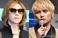 YOSHIKI、手越祐也と音楽スタジオで2ショット「まさかのコラボ」「どんな曲ができるのかな」と反響