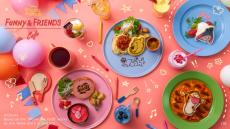 ディズニー「くまのプーさん」カフェが東名阪で開催 “ティガー”カレーや“ピグレット”プレートなど