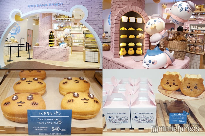 原宿「ちいかわベーカリー」公開 パンやグッズずらり＆キャラ尽くしのキュートな店内にも注目