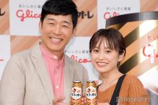 高橋愛＆あべこうじ夫婦、海外旅行で密着2ショット「理想の夫婦」「オシャレ」と反響