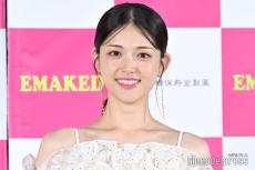 松村沙友理、50万円かけた家具とは「オーダーメイドして」