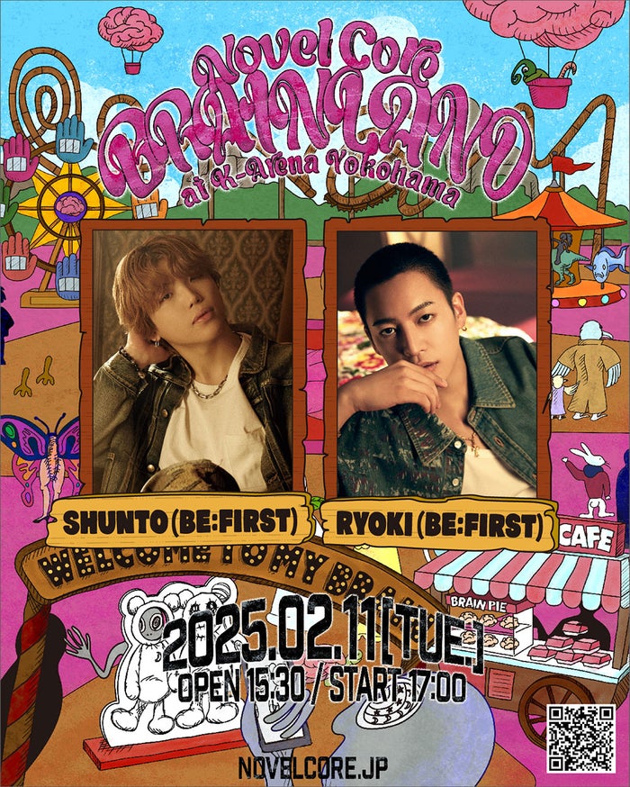 BE:FIRST・SHUNTO＆RYOKI、Novel Core初アリーナ単独公演にゲスト出演決定【BRAIN LAND】