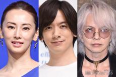 HYDE、DAIGO＆北川景子夫妻の出産祝いで自宅へ 感激した理由とは